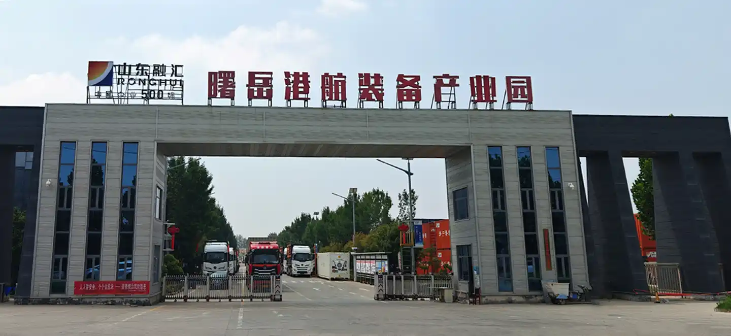 Main gate of Shuyue semi trailer factory in Liangshan, Shandong